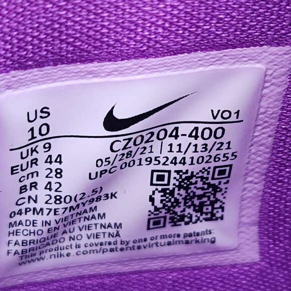 Nike Kyrie Infinity Aluminium Sail Camo Athletic Shoes CZ0204-400 Mens - Picture 8 of 9